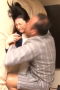 Crazy Kiss and Relationship New Wife And Father-in-law